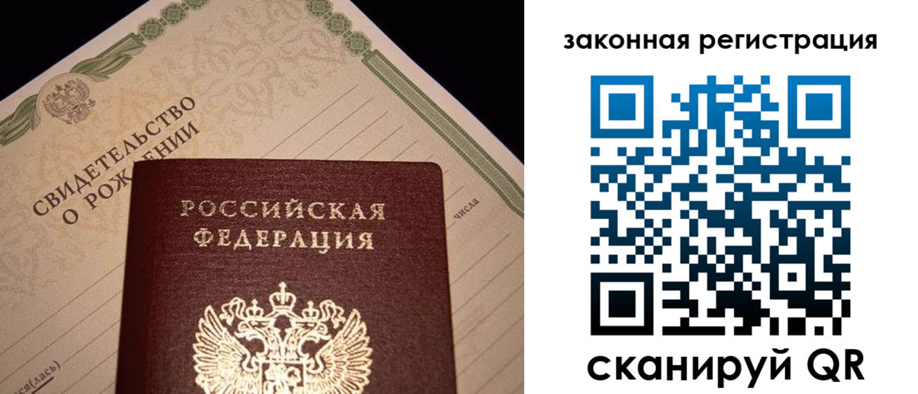 форма 3 в Аткарске